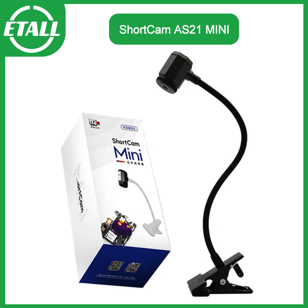 Shortcam Thermal Imaging Pcb - ShortCam AS21 MINI Wärmebildkamera, Infrarotkamera, schnelles