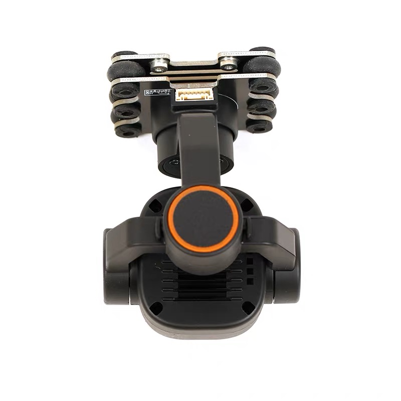 Skydroid C12 2K HD Wärmebildka – Thermal Imager Drone Gimbal Bewertung und Preis