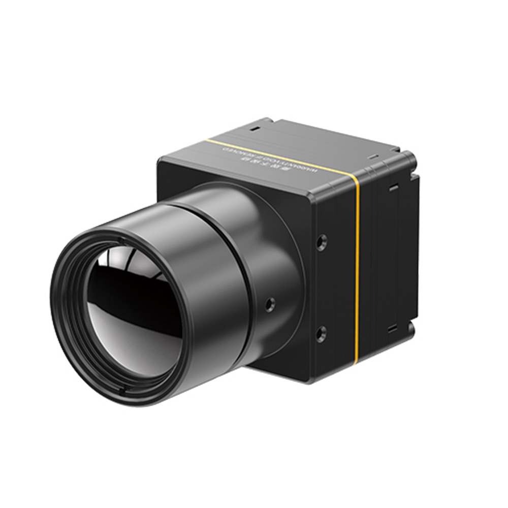 Guide 640x512 Thermisches Kern – Thermal Module 640X512 Core Bewertung und Preis
