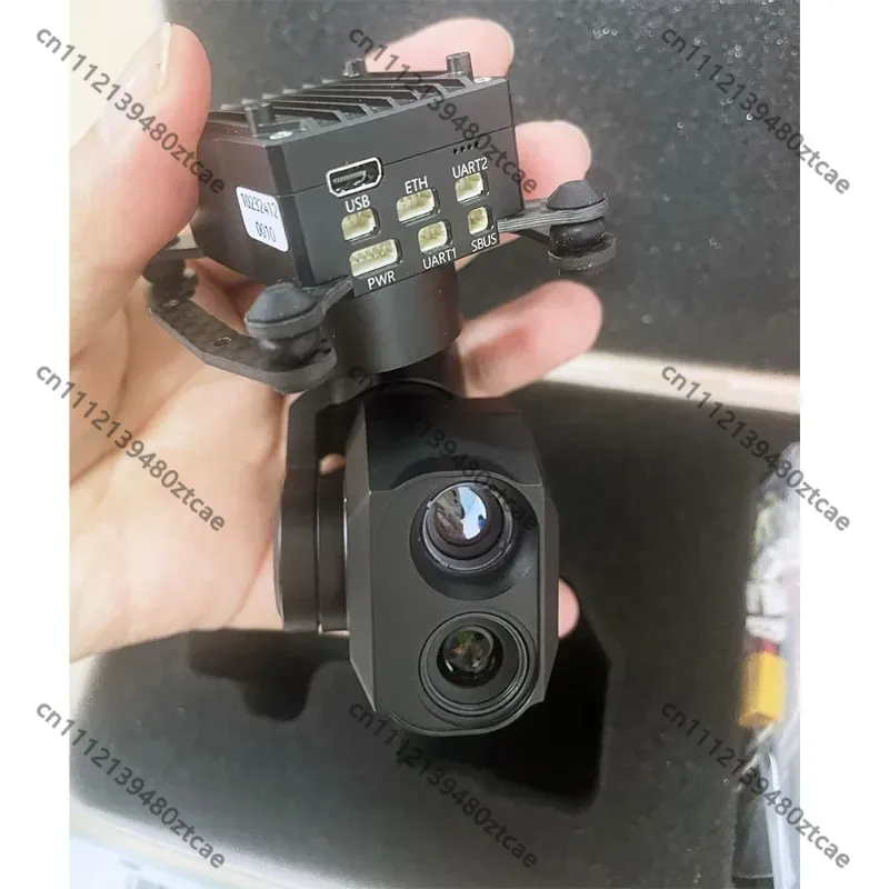 Intelligenter Dual-Sensor Mikr – Thermal Imager Drone Gimbal Bewertung und Preis