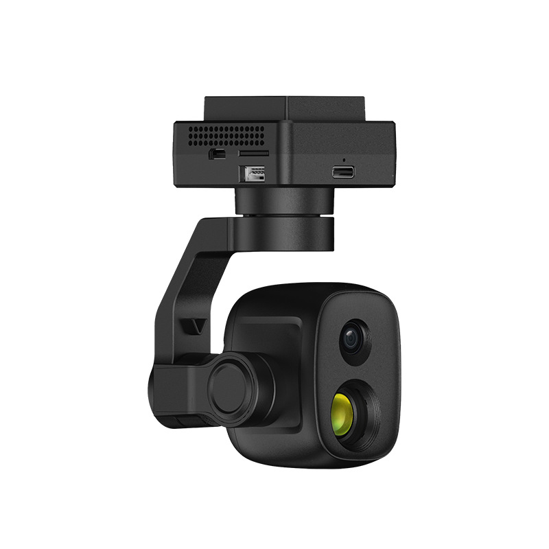 Mini Dual-Light-Pod 640 * 512  – Thermal Imager Drone Gimbal Bewertung und Preis