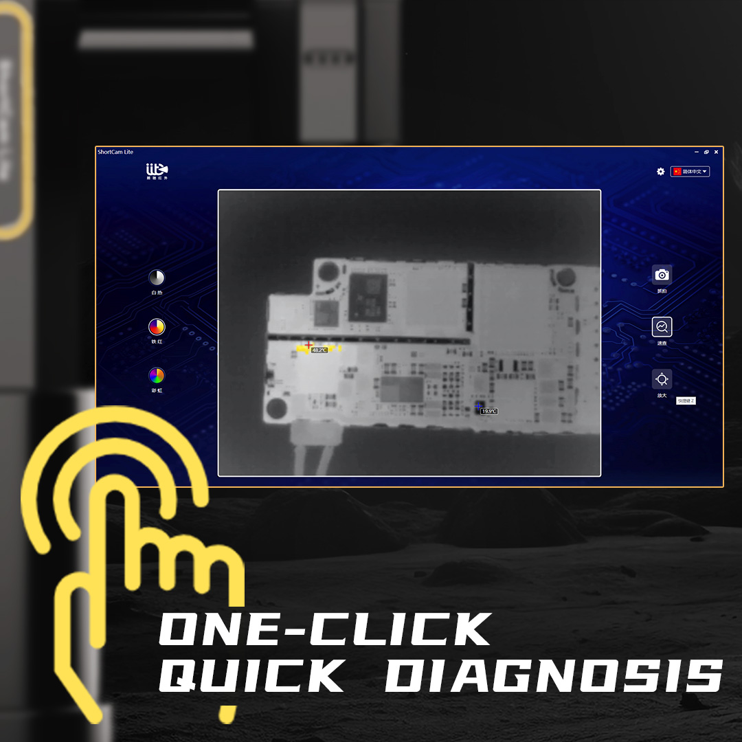 ShortCam Lite PCB-Diagnosetool – Shortcam Thermal Imaging Pcb Bewertung und Preis