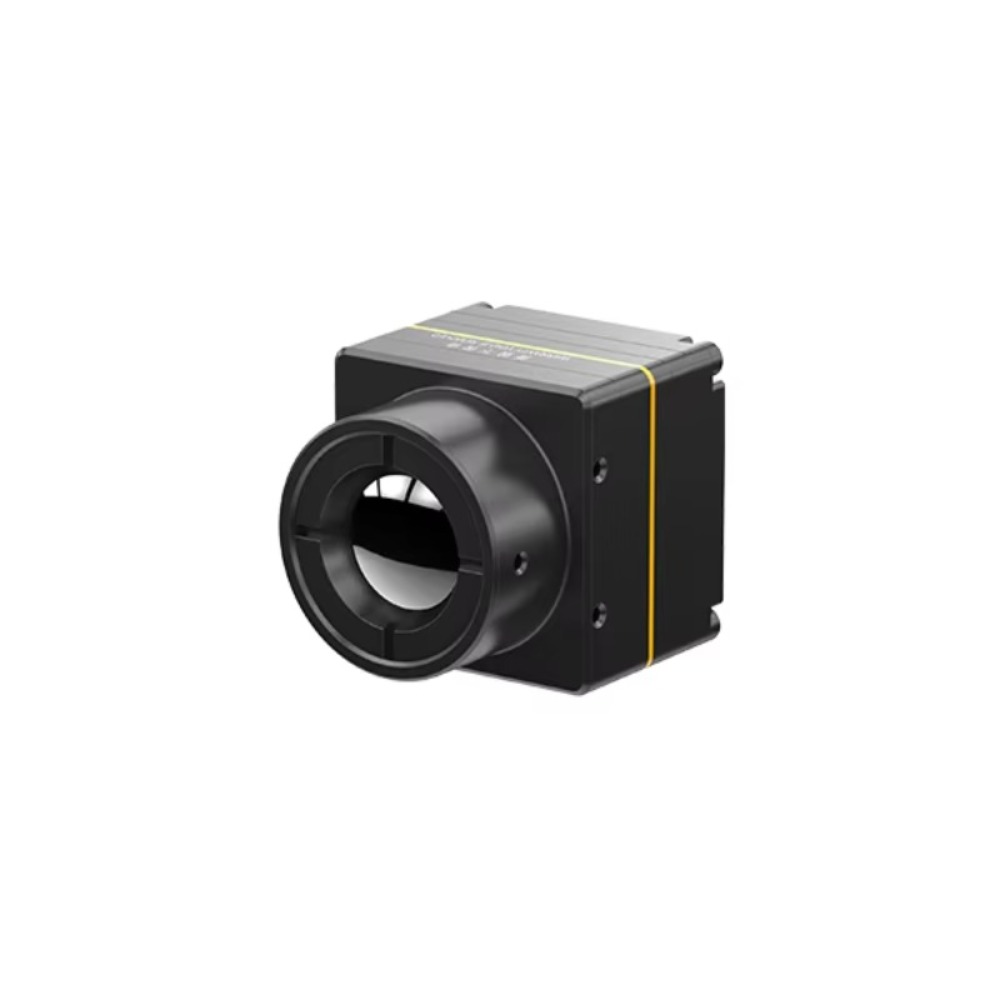Ungekühltes Infrarot-Kernmodul – Thermal Module 640X512 Core Bewertung und Preis