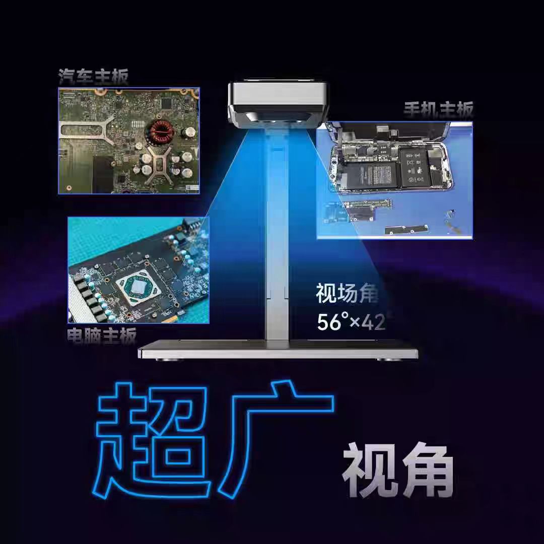 LANGCHI SHIRYCAN III 4K Infrar – Pcb Short Circuit Thermal Diagnostics Bewertung und Preis